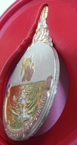 เหรียญมหาชนก สวยๆ  3 กษัตริย์