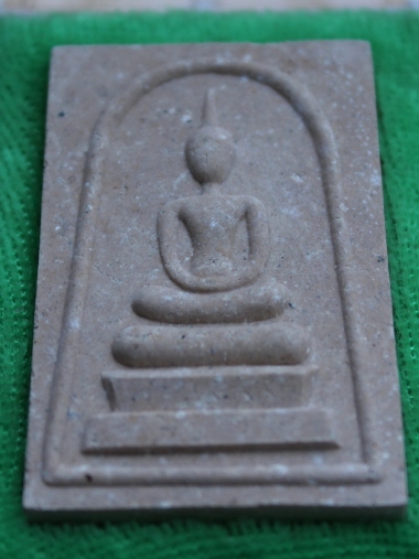 พระผงสมเด็จเจ้าคุณนร ฯ หลังอุ ที่ระลึก 108 ปี โรงเรียนเทพศิรินทร์ (พร้อมกล่องเดิม)