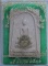 พระผงสมเด็จเจ้าคุณนร ฯ หลังอุ ที่ระลึก 108 ปี โรงเรียนเทพศิรินทร์ (พร้อมกล่องเดิม)