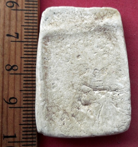 เคาะเดียวแดง เริ่ม 10 บาท กับ ผงพระสมเด็จ    ..AW549