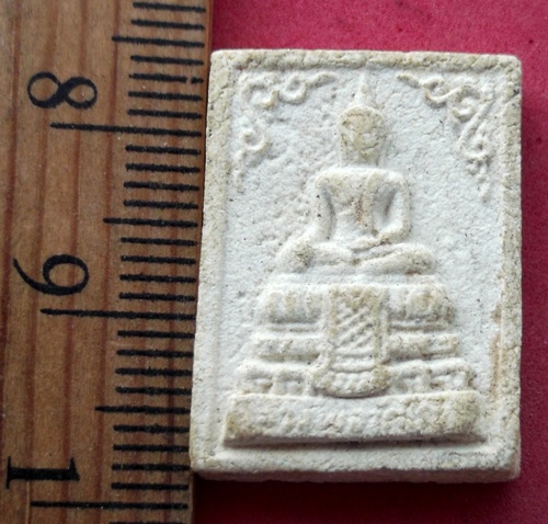 เคาะเดียวแดง เริ่ม 10 บาท กับ ผงหลวงพ่อวัดไร่ขิง รุ่น๑ จ.นครปฐม ..AW559