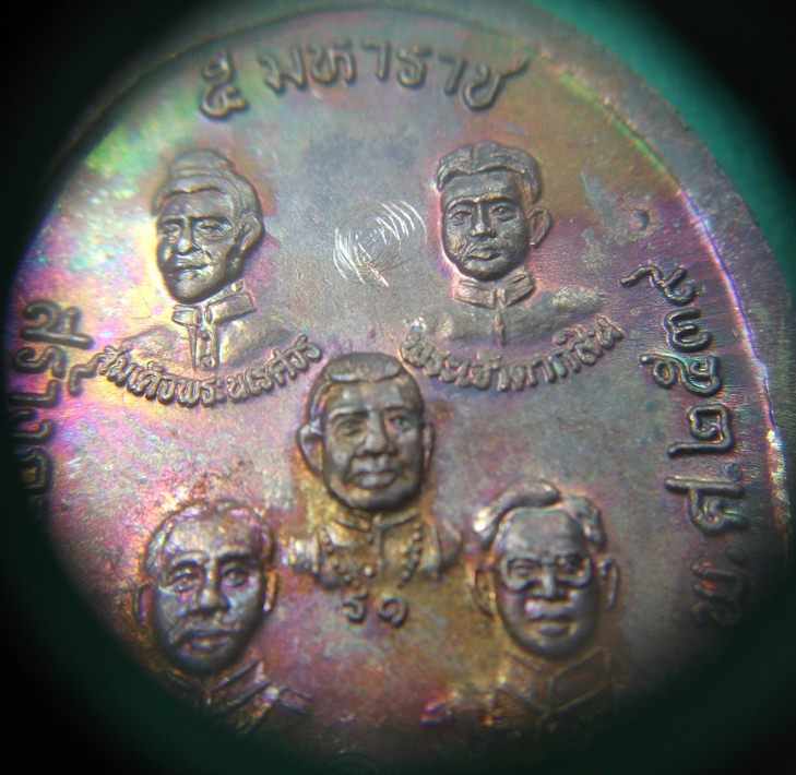 ลป.ทวด เปิดโลก " สำนักสงฆ์พุทธพรหมปัญโญ จ.เชียงใหม่ "