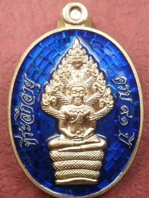 เหรียญนาคปรก หลวงพ่อคูณ มหาลาภ91 เนื้อทองแดงลงยาสีน้ำเงิน เลข 238 สภาพสวยใหม่พร้อมกล่อง