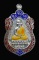 เหรียญเศียรโต หลวงพ่อทวด อ.นอง วัดทรายขาว รุ่น สร้างวิหารปี 2537 เนื้อเงินลงยา  สวยเข้มขลัง  