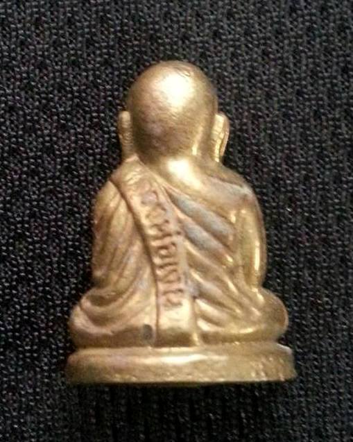 รูปหล่อหลวงพ่อเงินบางคลาน หลวงพ่อเปรื่อง สร้างปลุกเสก ปี15 ก้นอุดกริ่ง (บล็อกวัด)