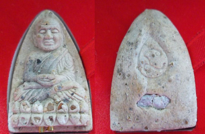 หลวงปู่ทวด รุ่นบรรจุอังคารเถ้าพ่อท่านนอง ตะกรุดทองคำ