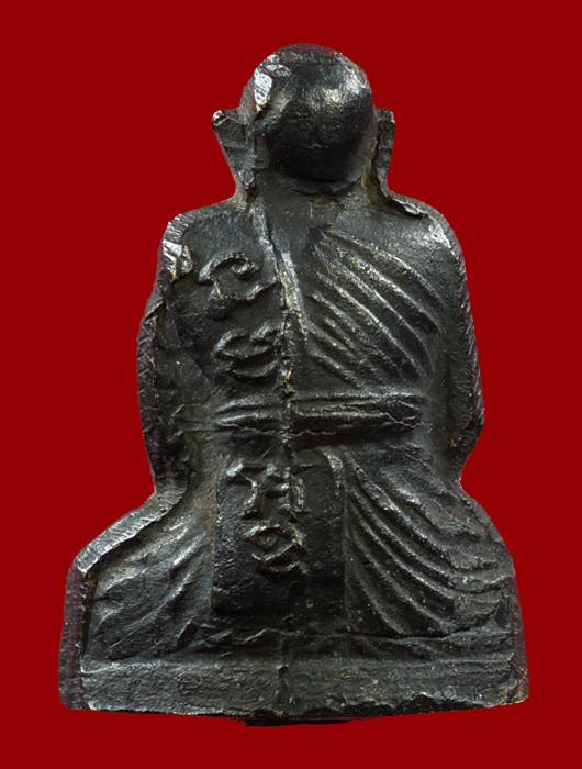 รูปหล่อหลวงพ่อทองศุข วัดโตนดหลวง รุ่นบรรจุอัฐิ สภาพสวย