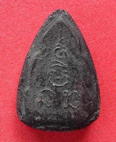 พระพุทธชินราช เนื้อผงใบลาน หลวงพ่อเงิน วัดดอนยายหอม 