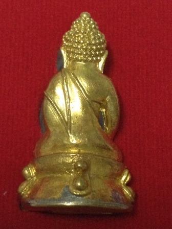 พระกริ่ง 100 ปี รุ่นเจริญโภคทรัพย์ สมเด็จพระญาณสังวร วัดบวรนิเวศวิหาร ปี56 เนื้อทองระฆัง เลข ๖๖o