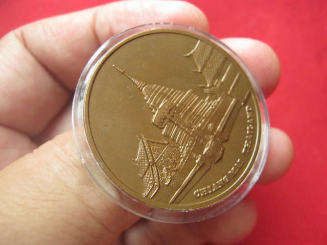 เหรียญที่ระลึกซีเกมส์ ครั้งที่ 18 จังหวัดเชียงใหม่ ปี 2537 บล็อกกษาปณ์