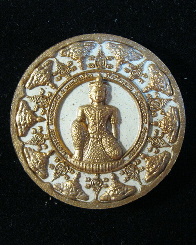 จตุคามรามเทพ พระเสื้อเมือง-ทรงเมือง ปัดนาค