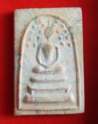 พระสมเด็จปรกโพธิ์สายรุ้ง(หายากมากครับ)+พระผงรูปเหมือน วัดศีลขันธ์ อ่างทอง ปี 13 หลังยันต์นูน นิยม