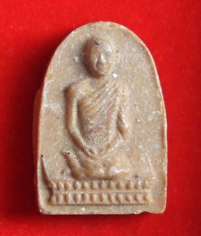 พระสมเด็จปรกโพธิ์สายรุ้ง(หายากมากครับ)+พระผงรูปเหมือน วัดศีลขันธ์ อ่างทอง ปี 13 หลังยันต์นูน นิยม