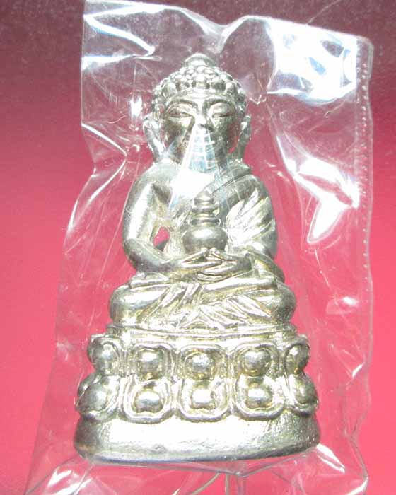 @^_^@พระกริ่งเนื้อเงิน นะโภคทรัพย์ หลวงปู่อุ้น วัดตาลกง เพชรบุรี@^_^@