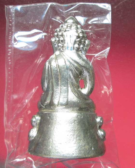 @^_^@พระกริ่งเนื้อเงิน นะโภคทรัพย์ หลวงปู่อุ้น วัดตาลกง เพชรบุรี@^_^@