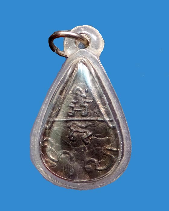 @^-^@กลีบบัวเนื้อเมฆพัตร หลวงปู่บุญ วัดกลางบางแก้ว เลี่ยมพร้อมใช้@^-^@ 