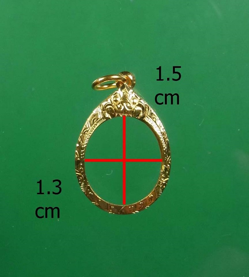 กรอบทองคำยกซุ้มหัวสิงห์ เม็ดแตง หลวงปู่ทวด น้ำหนัก 1.30 ราคา2100 มือหนึ่ง