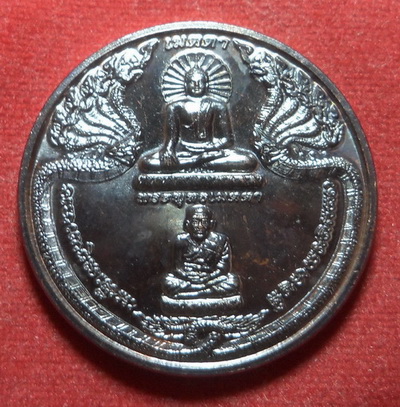 เหรียญพระพุทธเมตตา-หลวงปู่ทวด ฉลองพุทธชยันตี 2600 ปี ผลงานผู้สร้าง"เหรียญY2K อันลือลั่นในอดีต...(1)!