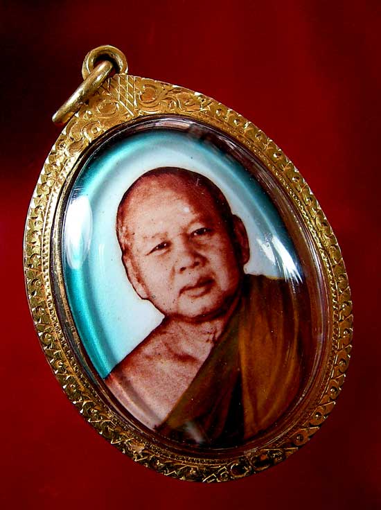ล็อกเก็ตหลวงพ่อขันตี ญาณวโร รุ่นแรก