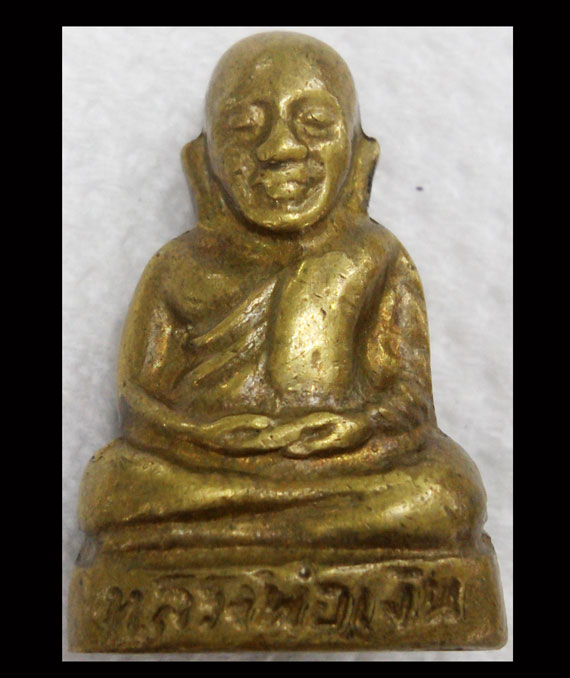 เคาะเดีบวแดง รูปเหมือนปั๊มหลวงพ่อเงิน บางคลาน ปี15 วัดท้ายน้ำ พิมพ์หน้าหนุ่ม ฐานสูง สวยเดิมๆ 