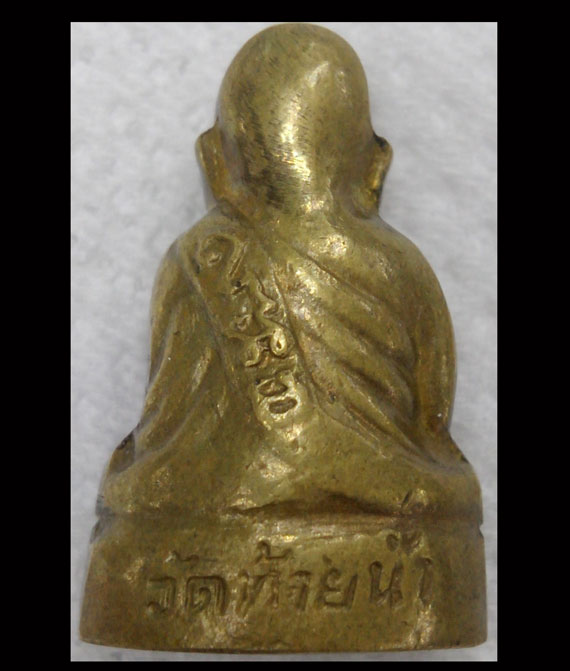 เคาะเดีบวแดง รูปเหมือนปั๊มหลวงพ่อเงิน บางคลาน ปี15 วัดท้ายน้ำ พิมพ์หน้าหนุ่ม ฐานสูง สวยเดิมๆ 