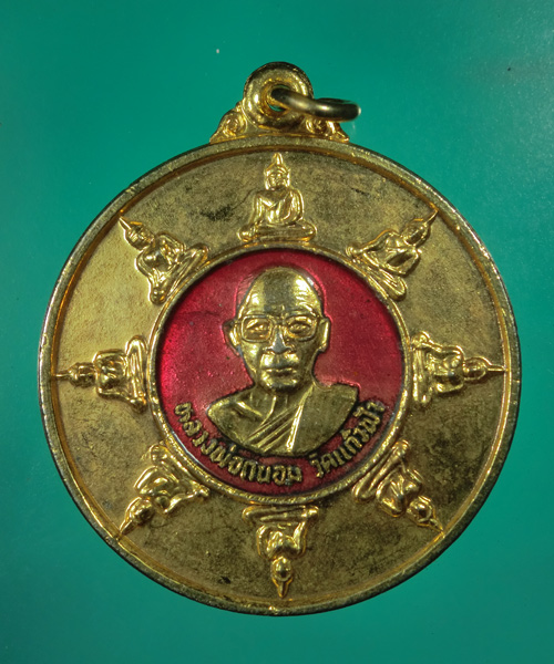 *** เคาะเดียว *** หลวงพ่อถนอม วัดแก้วฟ้า ปราจีนบุรี ปี 2529