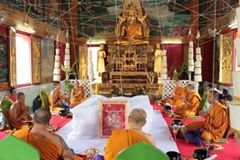 เหรียญพระพิฆเนศ หลังยันต์โอม รุ่นร่วมบุญสร้างพระพิฆเนศ วัดไตรสามัคคี ปี56-อ.ลักษณ์ เรขานิเทศ ตอกโค๊ด