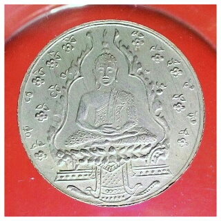 เหรียญพระแก้วมรกต เนื้ออัลปก้า บล็อกลึก ปี2475 พิธีใหญ่ สภาพสวยแชมป์เดิมๆๆ