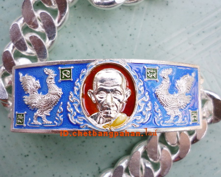 เลสหลวงพ่อรวย วัดตะโก ๔บาทลงยา ปี๕๗ รุ่นอายุวัฒนมงคล๙๔ ป้ายแดง
