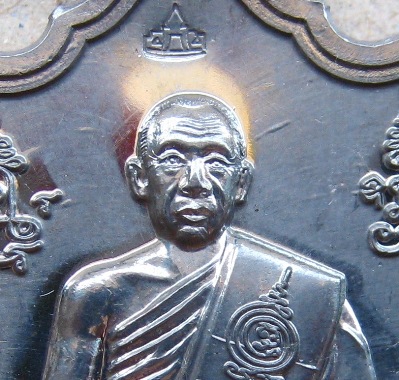 เหรียญสุครีพหักฉัตร เนื้อตะกั่ว หลวงพ่อสุพจน์ วัดศรีทรงธรรม จ.นครสวรรค์ ปี2556 สร้าง1,500เหรียญ มีโค