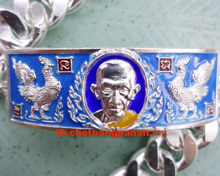 เลสหลวงพ่อรวย วัดตะโก ๔บาทลงยา ปี๕๗ รุ่นอายุวัฒนมงคล๙๔ ป้ายแดง