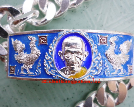 เลสหลวงพ่อรวย วัดตะโก ๔บาทลงยา ปี๕๗ รุ่นอายุวัฒนมงคล๙๔ ป้ายแดง