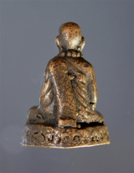 รูปหล่อโบราณ หลวงพ่ออินทร์ วัดไทรงาม