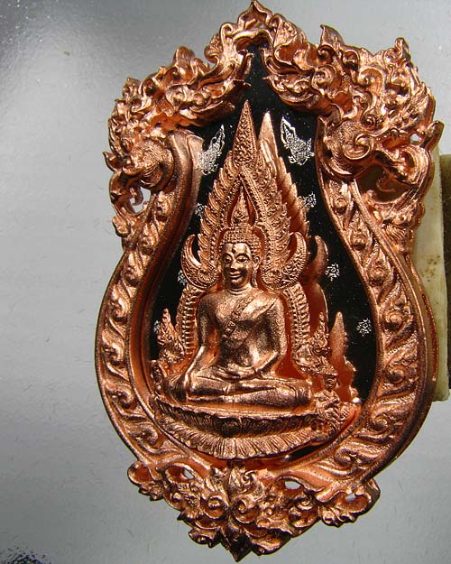 เหรียญพระพุทธชินราช รุ่นจอมราชันย์ เนื้อสำริด หมายเลข ๔o๘๗