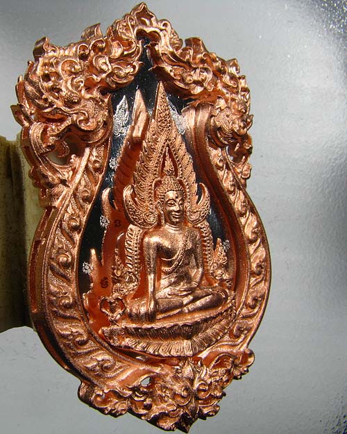 เหรียญพระพุทธชินราช รุ่นจอมราชันย์ เนื้อสำริด หมายเลข ๔o๘๗