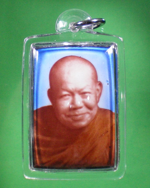 หลวงปู่เหรียญ วรลาโภ วัดอรัญบรรพต จ.หนองคาย ล็อกเก็ตปี 40 พิเศษ หลังบรรจุเกศา,จีวร,พระธาตุของหลวงปู่