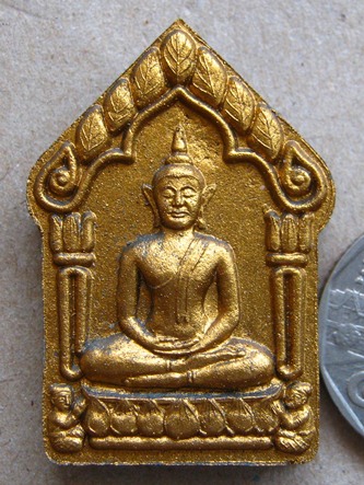 พระขุนแผน เนื้อผงพรายผสมแร่ดำหน้าทอง ฝังตะกรุดโทน รุ่น พรายเนรมิต สร้าง3999องค์ ลพ.สาคร ลพ.สิน ลพ.ฟู