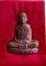 รูปเหมือนปั้ม รุ่นแรก เนื้อทองแดง พระอาจารย์จิ วัดหนองหว้า พ.ศ. 2553 มีจาร