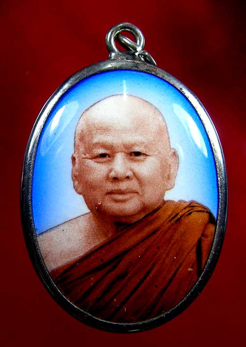 ล็อกเก็ตหลวงพ่อขันตี ญาณวโร 