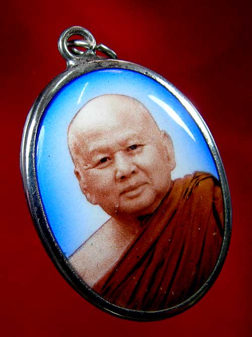 ล็อกเก็ตหลวงพ่อขันตี ญาณวโร 