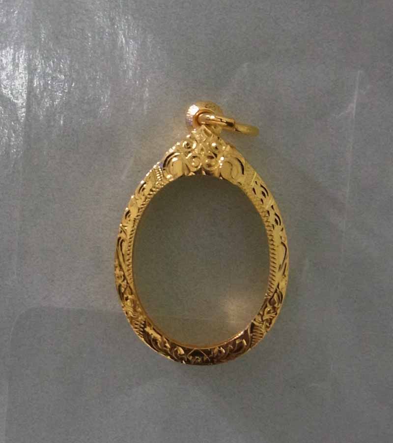 กรอบทองคำยกซุ้ม เม็ดแตง น้ำหนัก 1.10 ราคา 1900 มือหนึ่ง