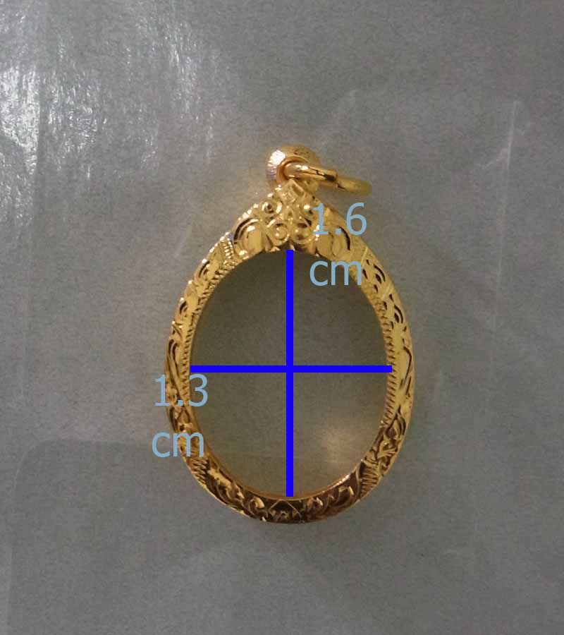 กรอบทองคำยกซุ้ม เม็ดแตง น้ำหนัก 1.10 ราคา 1900 มือหนึ่ง