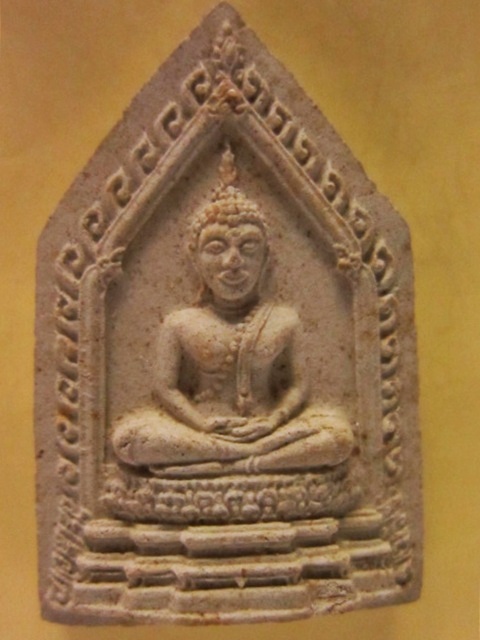 พระไตรภาคี พิมพ์พระพุทธสิหิงค์(หลวงพ่อแดง วัดเขาบันไดอิฐ ปลุกเสก)ปี14