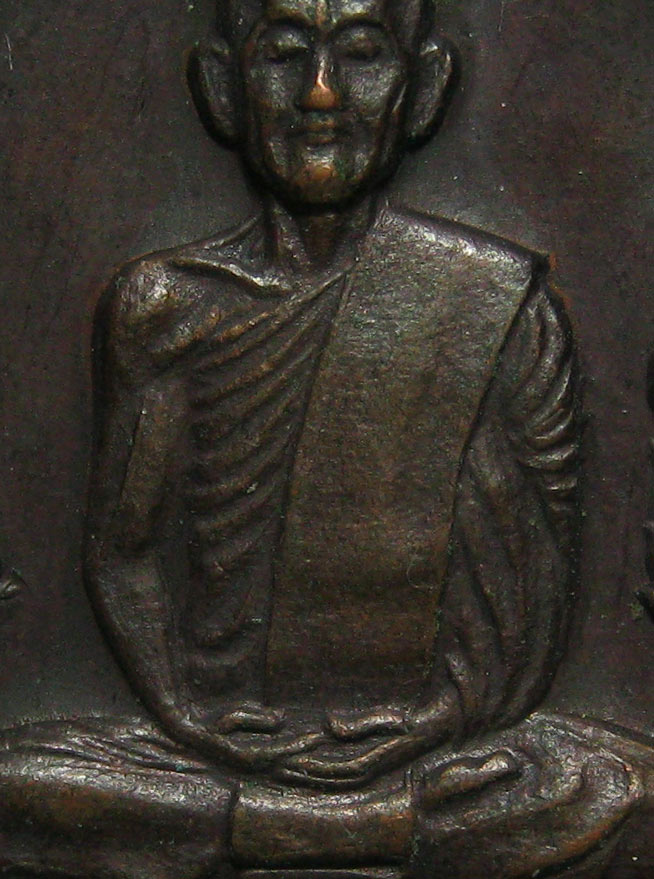 รายการด่วน เหรียญกนกข้าง ท่านเจ้าคุณนร ปี 2520 เนื้อทองแดง สวยๆค่ะ + บัตรรับลอง