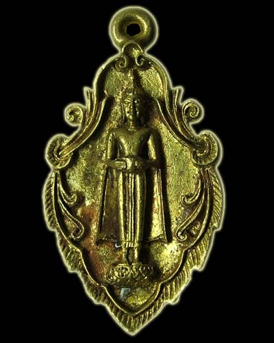 เคาะเดียวครับ หลวงพ่อวัดบ้านแหลม เหรียญหล่อใบสาเก ปี2538 (003)