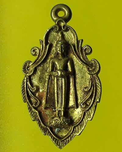 เคาะเดียวครับ หลวงพ่อวัดบ้านแหลม เหรียญหล่อใบสาเก ปี2538 (003)