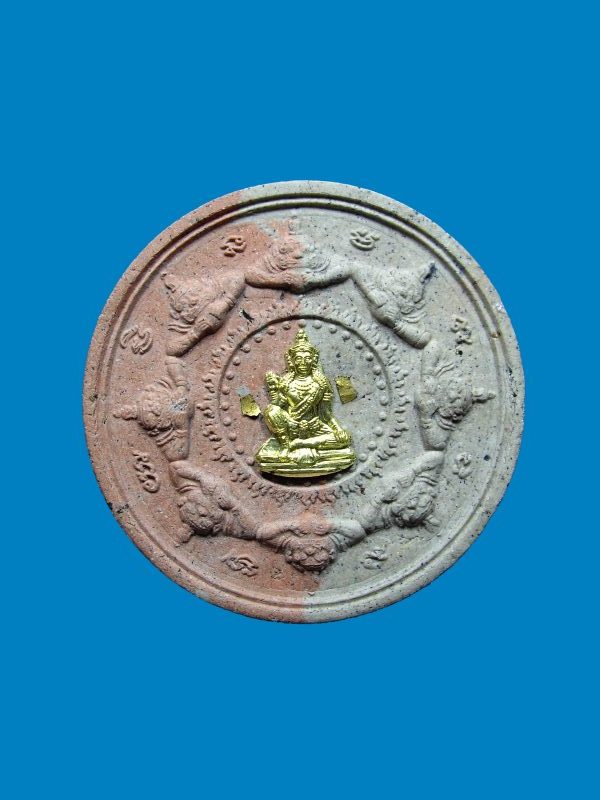 พรายบูรพา ราชันย์ดำ หน้ากากทองคำ 1 ใน 99  หลวงพ่อสาคร วัดหนองกลับ 