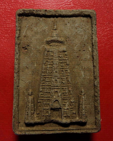 *พระสมเด็จพุทธคยา หลวงปู่โต๊ะ วัดประดู่ฉิมพลี รุ่นเยือนอินเดีย ปี 2519 สวยมากค่ะ*