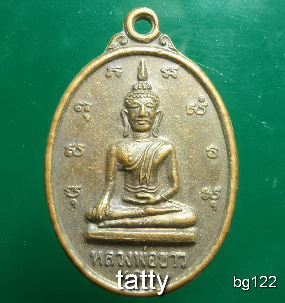 20 หลวงพ่อขาว วัดหอมศีล อ.บางบ่อ สมุทรปราการ
