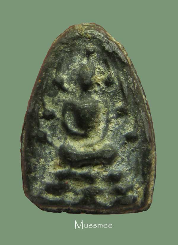 @@@ พระนาคปรก กรุวัดนางชี พระสวยยยยยยยยยยยยยยยยยยย @@@